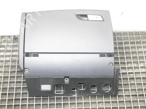 glove-box-audi-a7-sportback-4ga-4gf-2010-2011-2012-2013-2014-2015-2016-2017-2018-2019-39777921 main image