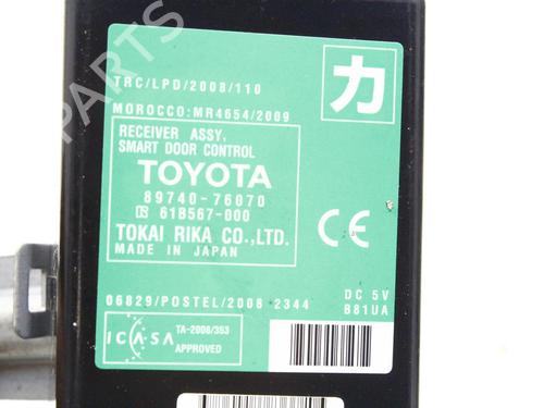 Electronic module LEXUS CT (ZWA10_) 200h (ZWA10_, ZWA10R) | BP39789726M83 - Image 3