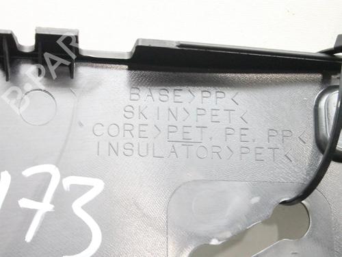 Boot lining NISSAN X-TRAIL IV (T33) 1.5 VC-T Mild Hybrid | BP39791894I3 - Image 8