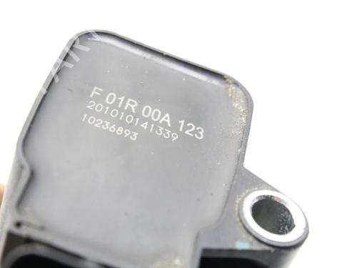Ignition coil MG MG HS (AS23) 1.5 T (SAS23) | BP39854511M94 - Image 3