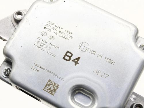 Control unit LEXUS RZ (_BM1_) 450e DIRECT4 (XEBM15) | BP39859074M11 - Image 3