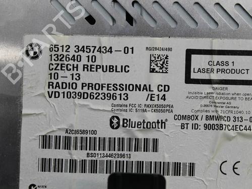 Electronic module MINI MINI COUNTRYMAN (R60) Cooper SD ALL4 | BP39836062M83 - Image 4