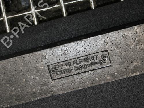 Luggage compartment floor KIA OPTIMA (JF) 1.7 CRDi | BP39875937I33 - Image 5