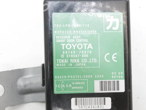 Control unit LEXUS CT (ZWA10_) 200h (ZWA10_, ZWA10R) | BP39847246M11 - Image 5