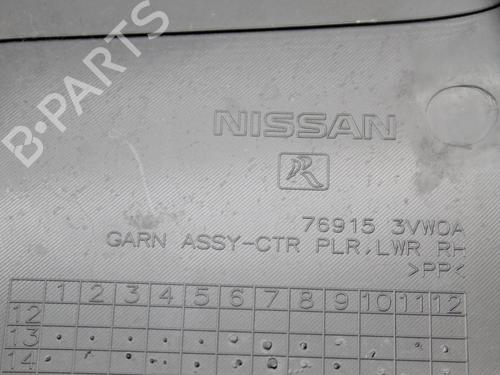 Annen NISSAN NOTE (E12) 1.2 DIG-S | BP39795882O1 - Image 7