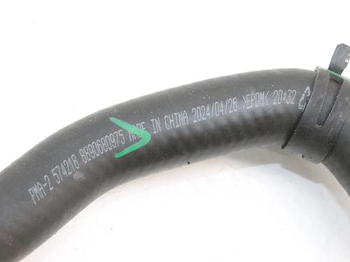 Pipe VOLVO EX30 (416) Performance AWD | BP39801904M125 - Image 3