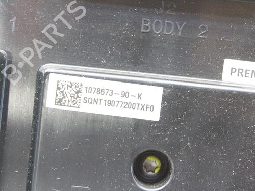 Control unit TESLA MODEL 3 (5YJ3) EV AWD | BP39860332M11 - Image 6