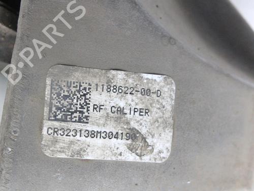 Right front brake caliper TESLA MODEL Y (5YJY) EV Rear-Wheel Drive | BP39825132M104 - Image 7