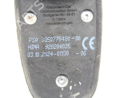 Antenne/Base OPEL MOKKA MOKKA-e | BP39874177C140 - Image 6