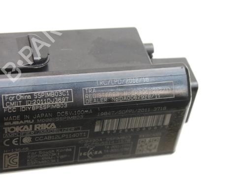 Switch SUBARU BRZ (ZC6) 2.0 (ZC6) | BP39820549I30 - Image 3
