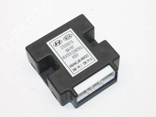 Used Control unit Control unit KIA SORENTO II (XM) 2.2 CRDi (197 hp) 39824312 39824312