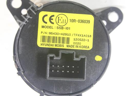 Switch KIA CEE'D (JD) 1.6 CRDi 128 | BP39788620I30 - Image 10