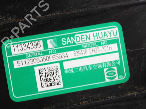 Heater matrix MG MG 4 (EH32) EV | BP39877207M63 - Image 5