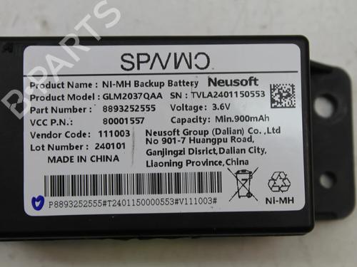 Control unit VOLVO EX30 (416) Performance AWD | BP39872056M11 - Image 3