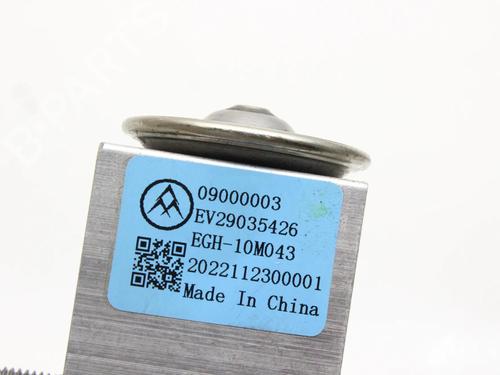 Electronic sensor OPEL MOKKA MOKKA-e | BP39777691M84 - Image 4