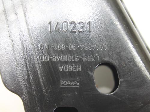 Støtte FORD KUGA III (DFK) 2.5 FHEV | BP39832949C155  - Image 6