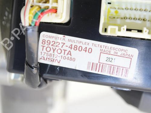 Steering column LEXUS RX (_L1_) 450h AWD (GYL15_) | BP39878386M21 - Image 10