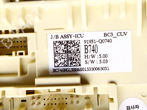 Fuse box HYUNDAI BAYON (BC3) 1.0 T-GDI 48V-Hybrid | BP39865154E1 - Image 3