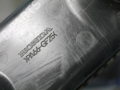 Intercooler HONDA ACCORD VIII (CU) 2.2 i-DTEC (CU3) | BP39860865M30 - Image 3