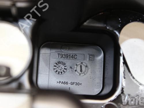 Other OPEL MOKKA MOKKA-e | BP39819953O1 - Image 7
