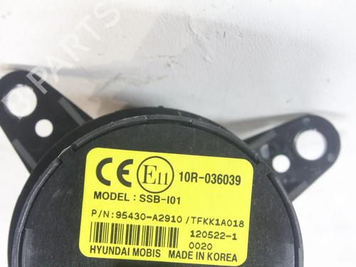 Switch KIA CEE'D (JD) 1.6 CRDi 128 | BP39788620I30 - Image 9
