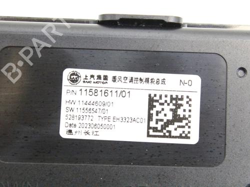 Control unit MG MG 4 (EH32) EV | BP39817074M11 - Image 3