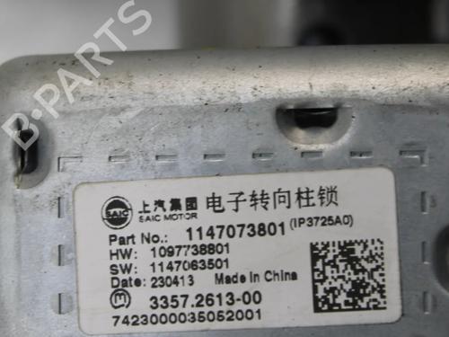 Steering column MG MG 4 (EH32) EV | BP39838015M21 - Image 10