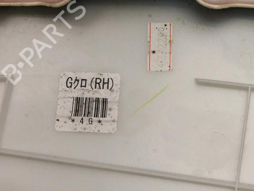 Front right panel NISSAN 370Z Coupe (Z34) 3.7 | BP39775868C59 - Image 12