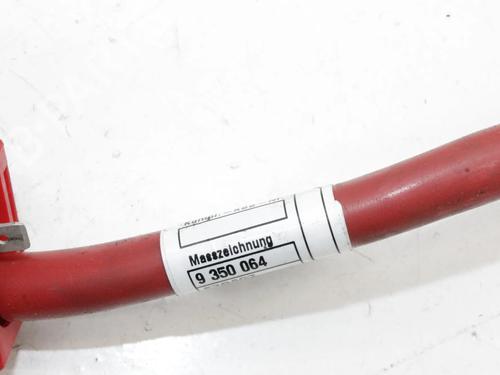 Cable BMW 5 (G30, F90) 530 e Plug-in Hybrid | BP39832095E12 - Image 6