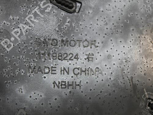 Other MG MG 4 (EH32) EV | BP39806008O1 - Image 7