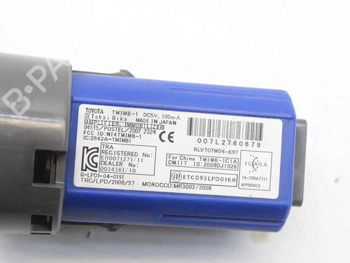 Switch TOYOTA PRIUS PLUS (_W4_) 1.8 Hybrid (ZVW4_) | BP39802215I30 - Image 3