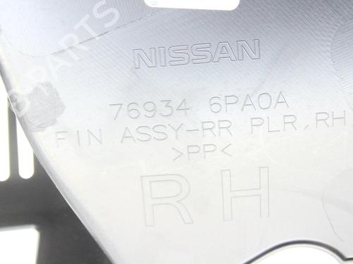 Boot lining NISSAN JUKE (F16_) 1.0 | BP39777262I3 - Image 6