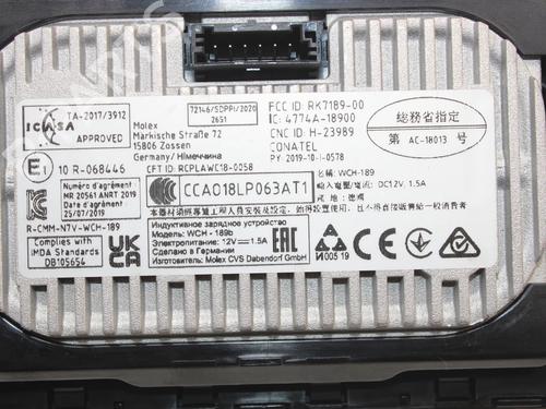 Electronic module BMW 1 (F40) 118 i | BP39813889M83 - Image 4