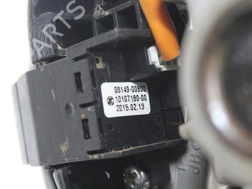 Rat SUBARU OUTBACK (BS) 2.0 D AWD (BSD) | BP39842264C49  - Image 11