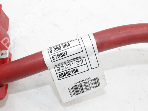 Cable BMW 5 (G30, F90) 530 e Plug-in Hybrid | BP39832095E12 - Image 7