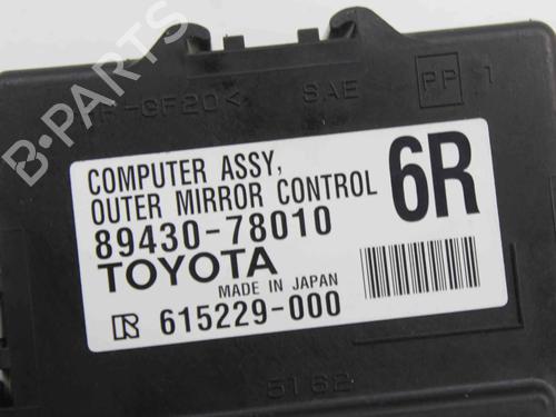 Electronic module LEXUS NX (_Z1_) 300h AWD (AYZ15, AYZ15_, AYZ15R) | BP39817780M83 - Image 3