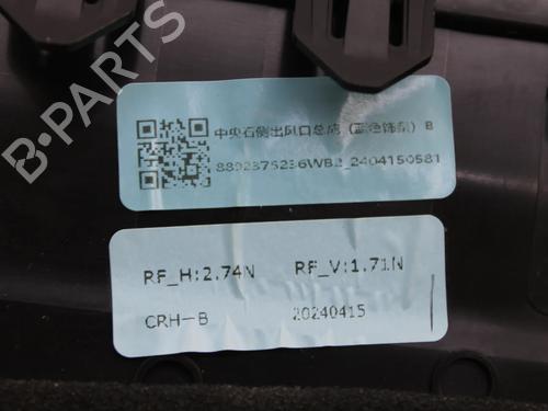 Air vent VOLVO EX30 (416) Performance AWD | BP39861815I21 - Image 5