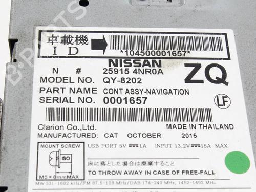 Electronic module NISSAN LEAF (ZE0) Electric | BP39864109M83 - Image 5