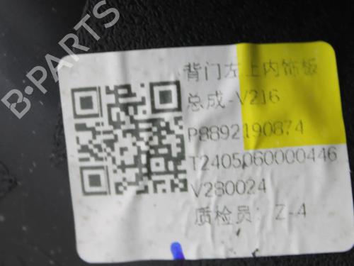 Boot lining VOLVO EX30 (416) Performance AWD | BP39780969I3 - Image 5