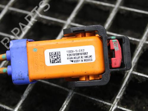 Ledningsnet TESLA MODEL 3 (5YJ3) EV AWD | BP39778569E16  - Image 6
