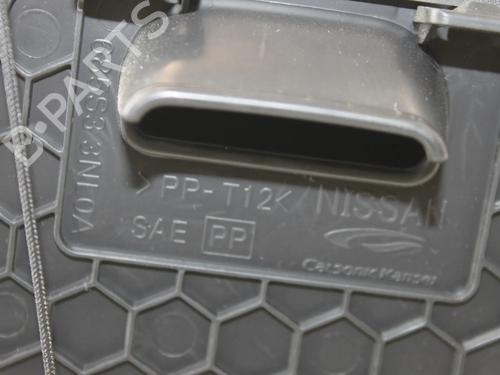 Handskerum NISSAN LEAF (ZE1) Electric | BP39872333C95 - Image 6