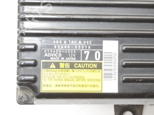 Electronic module LEXUS IS III (_E3_) 300h (AVE30_, AVE30R) | BP39821538M83 - Image 6