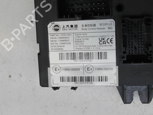 Control unit MG MG 4 (EH32) EV | BP39791703M11 - Image 3