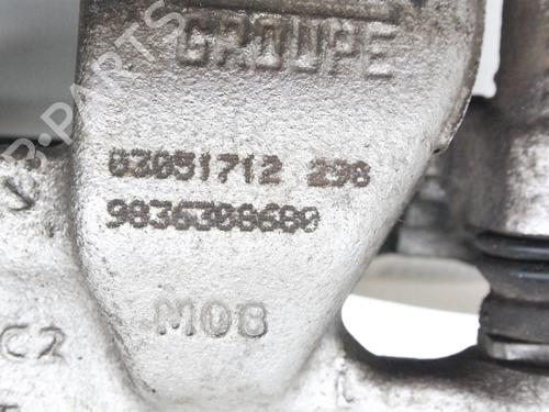 Left front brake caliper OPEL MOKKA MOKKA-e | BP39785159M105 - Image 8