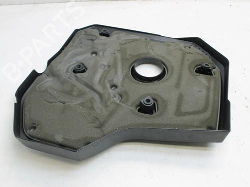 Upper protection BMW 5 (G30, F90) 530 e Plug-in Hybrid | BP39862418M93 - Image 4