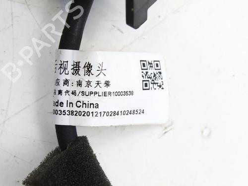 Camera MG MG HS (AS23) 1.5 T (SAS23) | BP39839115E14 - Image 5