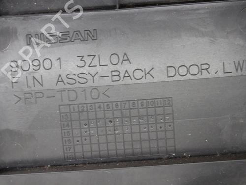 Bagagerumsbeklædning NISSAN PULSAR Hatchback (C13) 1.2 DIG-T | BP39806256I3  - Image 5