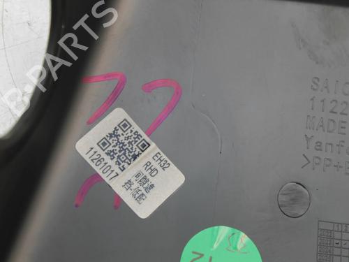 Steering column MG MG 4 (EH32) EV | BP39781933M21 - Image 5