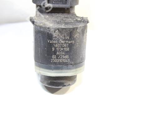 Electronic module BMW 5 (F10) 525 d | BP39769574M83  - Image 8