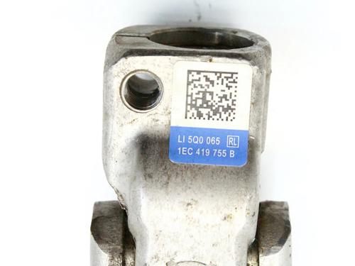 Steering column universal joint CUPRA BORN (K11) 58 e-boost | BP39872414M114 - Image 3